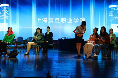 第四屆上海市航空服務禮儀大賽圓滿落幕，我校學子以卓越風采再創佳績